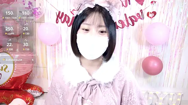 UYU man online show from 02-12-25, 04:55