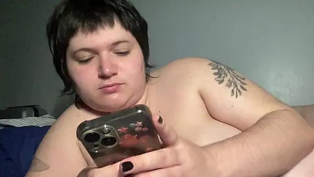 Snapshot of _dwhorekin_ chatting on 10-07-25, 08:50  dwhorekin  online show from 10-07-25, 08:50