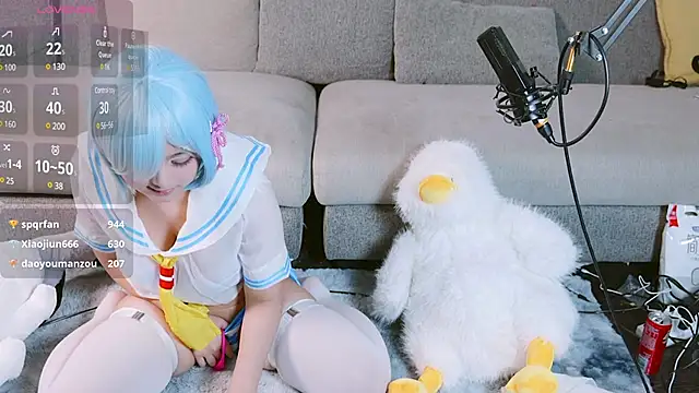 Yu UwU  online show from 01-23-25, 05:42