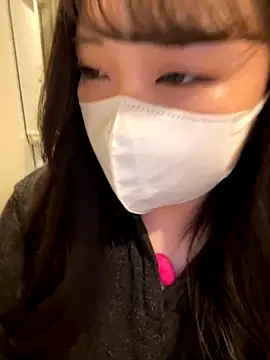 mina 0207 online show from 11-19-25, 03:50