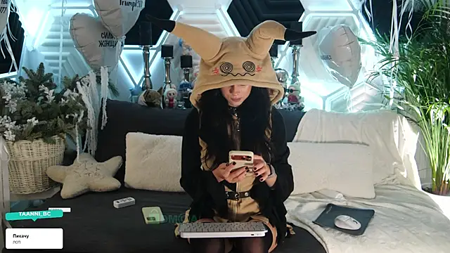 taanni bc online show from 12-17-25, 08:26