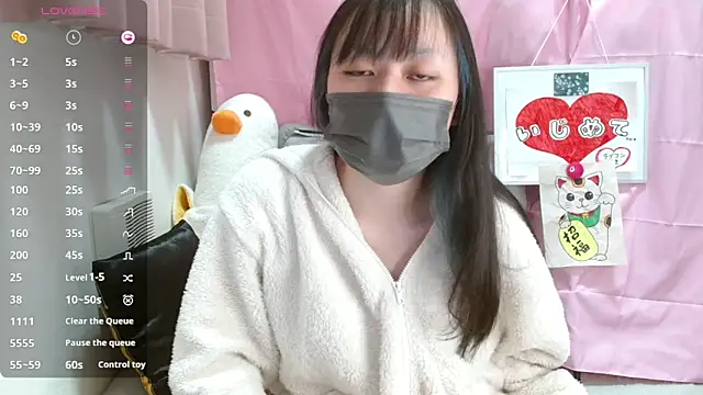 pipimi khaos online show from 03-09-26, 08:51