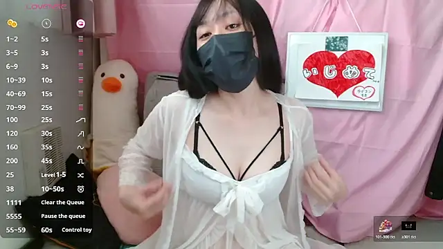 pipimi khaos online show from 04-11-26, 03:44