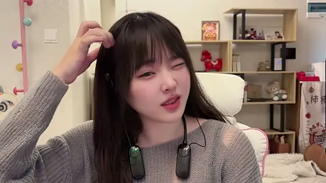 Chenjing0 online show from 02-21-26, 04:13