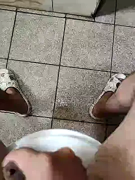 dreamers dick online show from 01-15-25, 02:49