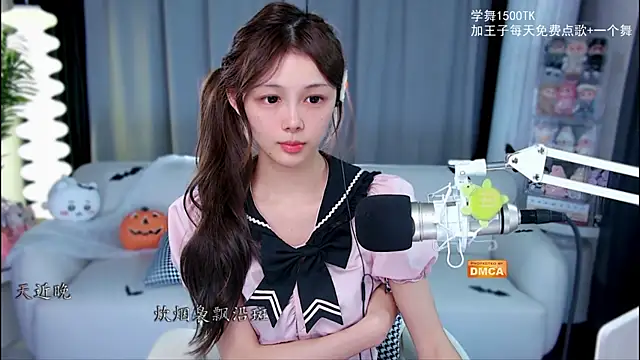 xixibaby- online show from 11-02-25, 12:07