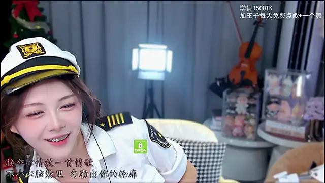 xixibaby- online show from 12-21-25, 01:18