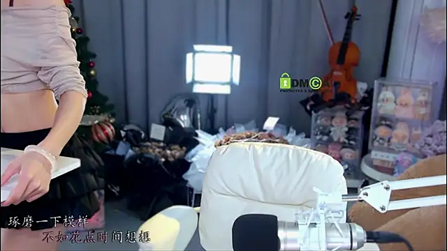 xixibaby- online show from 04-09-26, 12:54