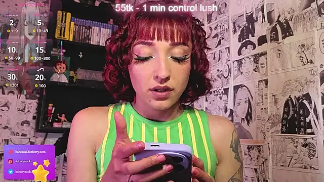 Snapshot of NickiYoung chatting on 03-17-26, 07:17 NickiYoung online show from 03-17-26, 07:17