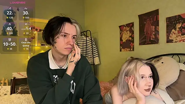 Snapshot of VeryRare_TwinS chatting on 10-14-25, 10:43 VeryRare TwinS online show from 10-14-25, 10:43