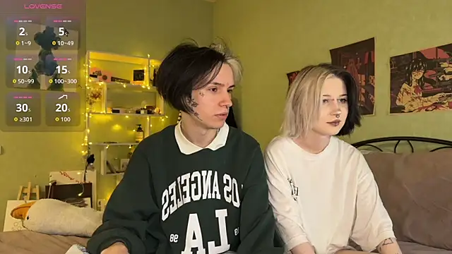 Snapshot of VeryRare_TwinS chatting on 10-20-25, 07:58 VeryRare TwinS online show from 10-20-25, 07:58