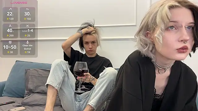 Snapshot of VeryRare_TwinS chatting on 12-16-25, 06:18 VeryRare TwinS online show from 12-16-25, 06:18