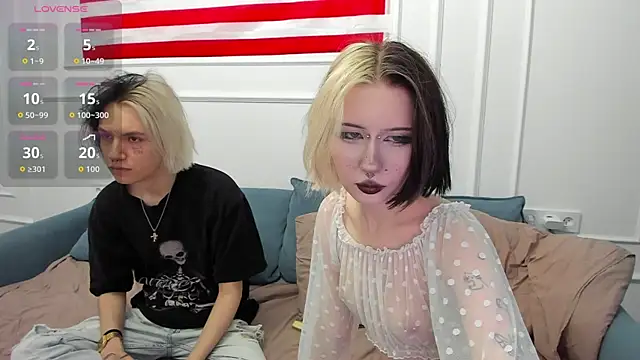 VeryRare TwinS online show from 07-03-26, 06:20
