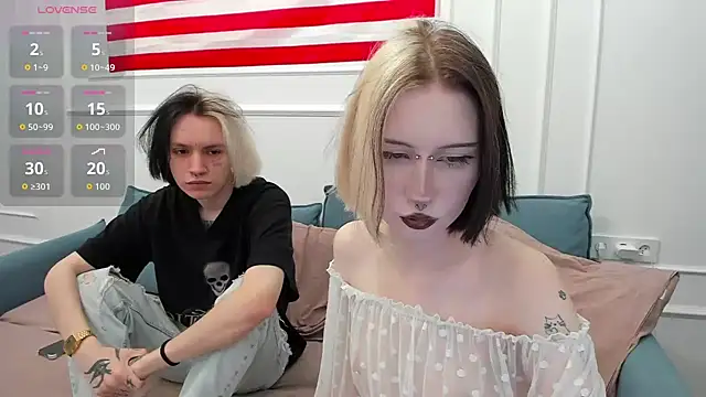 VeryRare TwinS online show from 07-18-26, 11:36