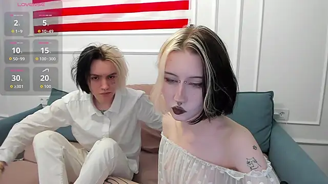 VeryRare TwinS online show from 07-19-26, 11:08