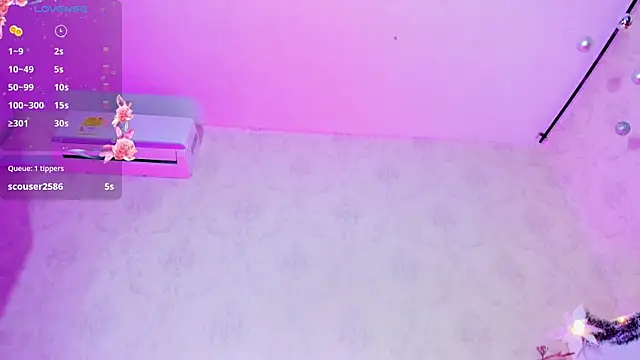 NAHIARA LEE online show from 12-22-25, 12:35