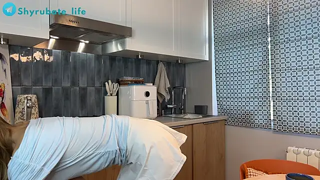 Shyrubate online show from 04-11-26, 06:18