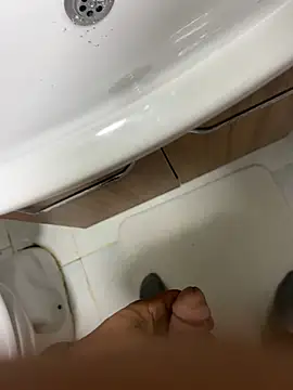 dinom online show from 01-07-25, 03:54