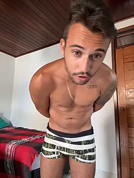 Snapshot of carvalhofelipe chatting on 01-11-25, 12:40 carvalhofelipe online show from 01-11-25, 12:40