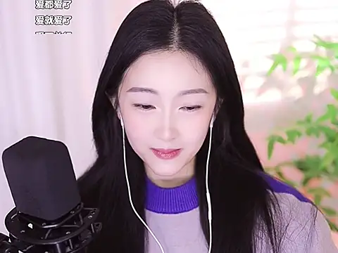 Snapshot of Muzi-sing chatting on 01-13-25, 03:47 Muzi-sing online show from 01-13-25, 03:47