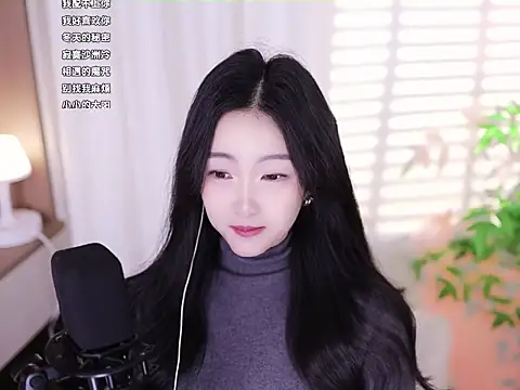 Snapshot of Muzi-sing chatting on 01-20-25, 09:35 Muzi-sing online show from 01-20-25, 09:35