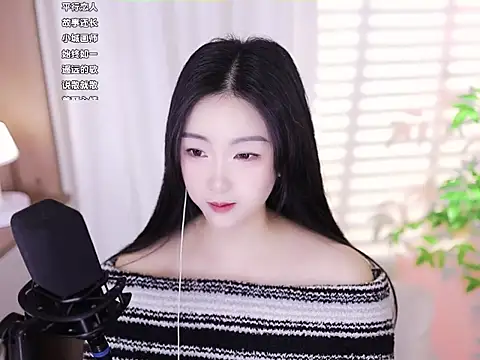 Snapshot of Muzi-sing chatting on 01-23-25, 07:32 Muzi-sing online show from 01-23-25, 07:32