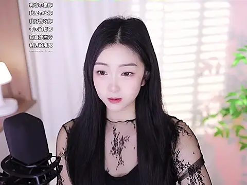 Snapshot of Muzi-sing chatting on 01-24-25, 04:27 Muzi-sing online show from 01-24-25, 04:27