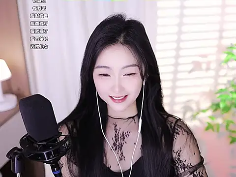 Snapshot of Muzi-sing chatting on 01-24-25, 07:30 Muzi-sing online show from 01-24-25, 07:30