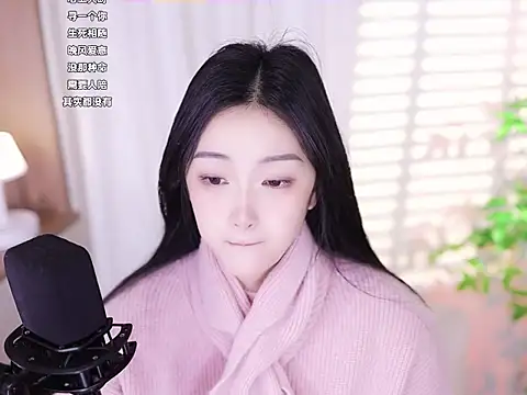 Snapshot of Muzi-sing chatting on 01-25-25, 04:23 Muzi-sing online show from 01-25-25, 04:23