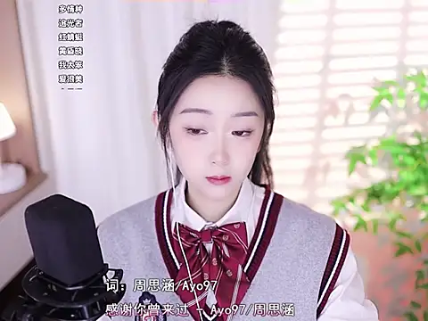 Snapshot of Muzi-sing chatting on 02-03-25, 02:47 Muzi-sing online show from 02-03-25, 02:47