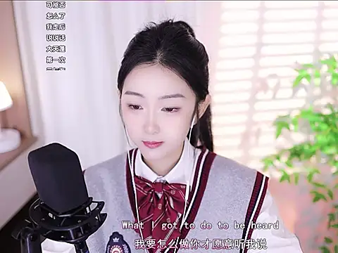 Snapshot of Muzi-sing chatting on 02-03-25, 05:51 Muzi-sing online show from 02-03-25, 05:51