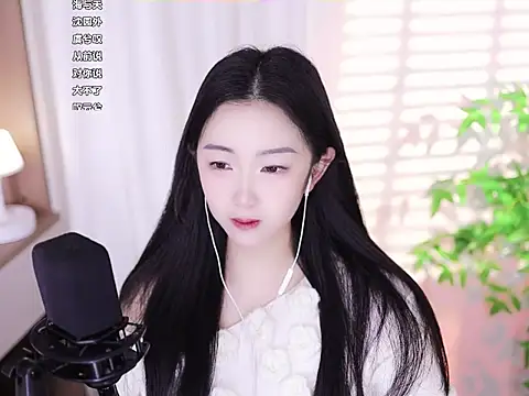 Snapshot of Muzi-sing chatting on 02-04-25, 02:39 Muzi-sing online show from 02-04-25, 02:39