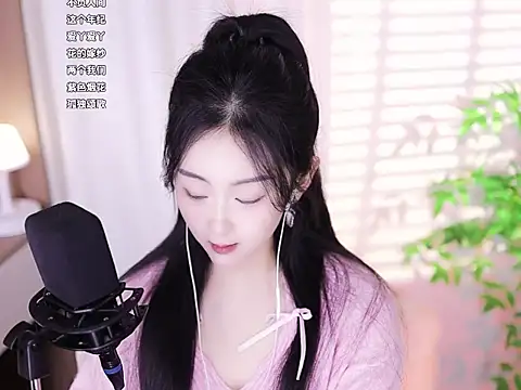 Snapshot of Muzi-sing chatting on 02-07-25, 05:31 Muzi-sing online show from 02-07-25, 05:31