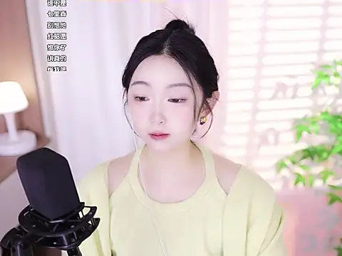 Snapshot of Muzi-sing chatting on 02-08-25, 02:47 Muzi-sing online show from 02-08-25, 02:47