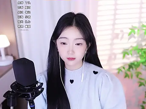 Snapshot of Muzi-sing chatting on 02-10-25, 11:15 Muzi-sing online show from 02-10-25, 11:15