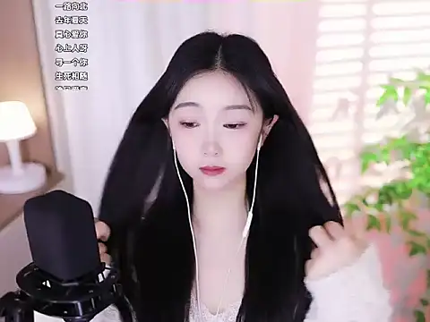 Snapshot of Muzi-sing chatting on 02-11-25, 02:14 Muzi-sing online show from 02-11-25, 02:14