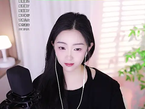 Snapshot of Muzi-sing chatting on 02-18-25, 08:38 Muzi-sing online show from 02-18-25, 08:38