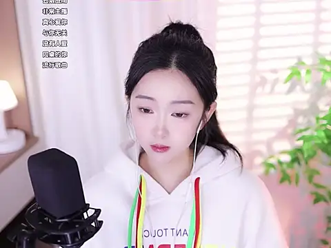 Snapshot of Muzi-sing chatting on 02-19-25, 11:49 Muzi-sing online show from 02-19-25, 11:49