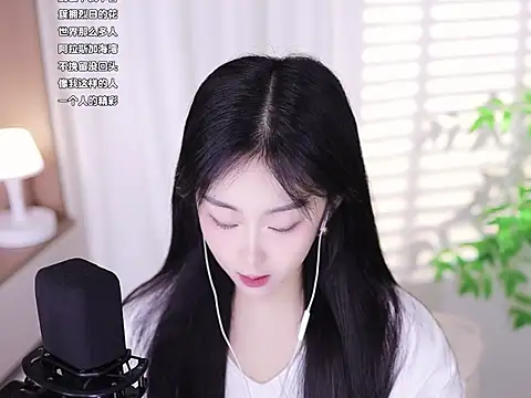 Snapshot of Muzi-sing chatting on 02-20-25, 05:23 Muzi-sing online show from 02-20-25, 05:23