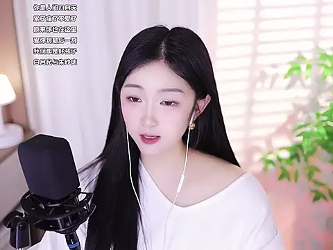 Snapshot of Muzi-sing chatting on 02-20-25, 08:28 Muzi-sing online show from 02-20-25, 08:28