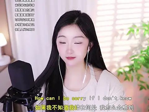 Snapshot of Muzi-sing chatting on 02-21-25, 05:24 Muzi-sing online show from 02-21-25, 05:24