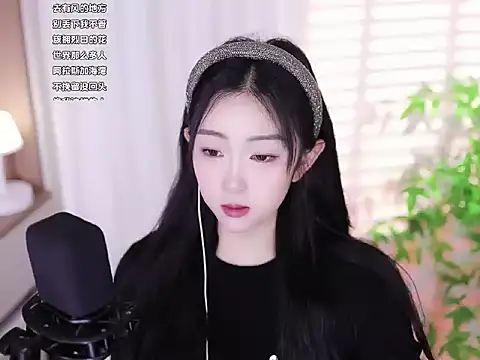 Snapshot of Muzi-sing chatting on 02-24-25, 03:23 Muzi-sing online show from 02-24-25, 03:23