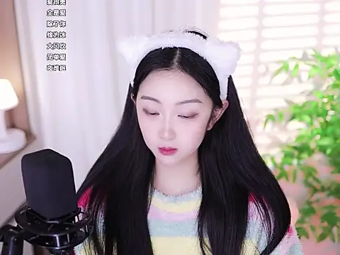 Snapshot of Muzi-sing chatting on 02-27-25, 12:45 Muzi-sing online show from 02-27-25, 12:45