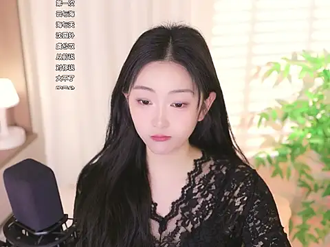 Snapshot of Muzi-sing chatting on 03-01-25, 01:32 Muzi-sing online show from 03-01-25, 01:32