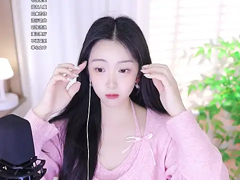 Snapshot of Muzi-sing chatting on 03-03-25, 07:43 Muzi-sing online show from 03-03-25, 07:43