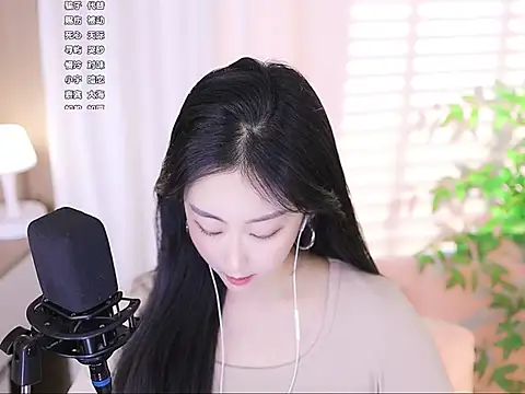 Snapshot of Muzi-sing chatting on 03-04-25, 12:55 Muzi-sing online show from 03-04-25, 12:55