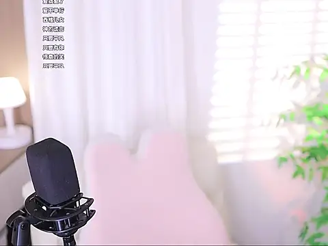 Snapshot of Muzi-sing chatting on 03-05-25, 07:38 Muzi-sing online show from 03-05-25, 07:38