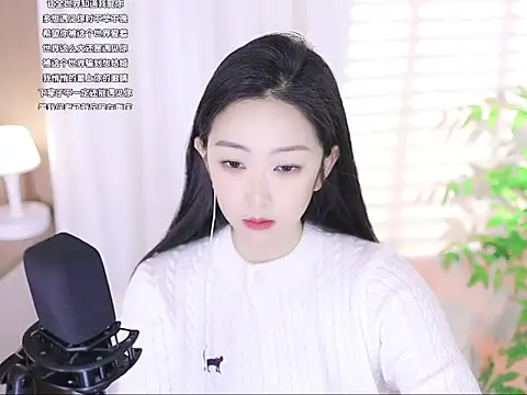 Snapshot of Muzi-sing chatting on 03-05-25, 12:00 Muzi-sing online show from 03-05-25, 12:00