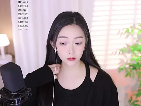 Snapshot of Muzi-sing chatting on 03-06-25, 10:30 Muzi-sing online show from 03-06-25, 10:30