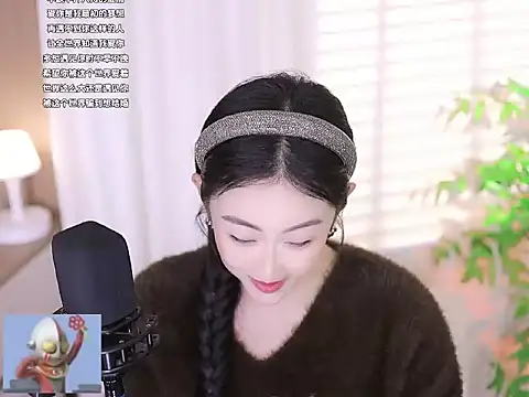 Snapshot of Muzi-sing chatting on 03-11-25, 12:50 Muzi-sing online show from 03-11-25, 12:50